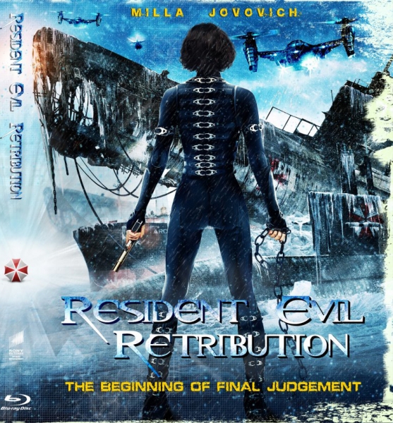 Обитель зла: Возмездие/Resident Evil: Retribution